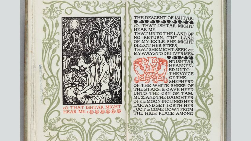 Diana White's 'Descent of Ishtar', Eragny Press, London, 1903