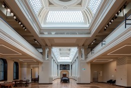 long view of grand hall with skylights and coffered ceiling