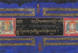 blue and gold bordered tibetan manuscrupt