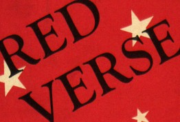 Red verse, communist poetry by J Menin, 1943